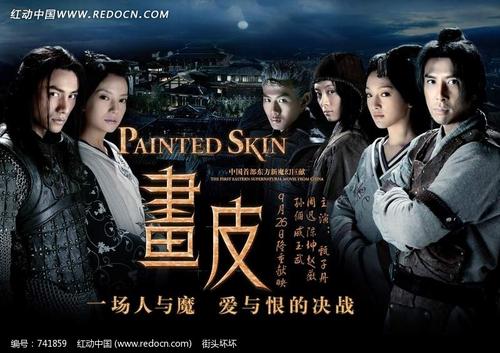 香港中文大学毕业证电子图